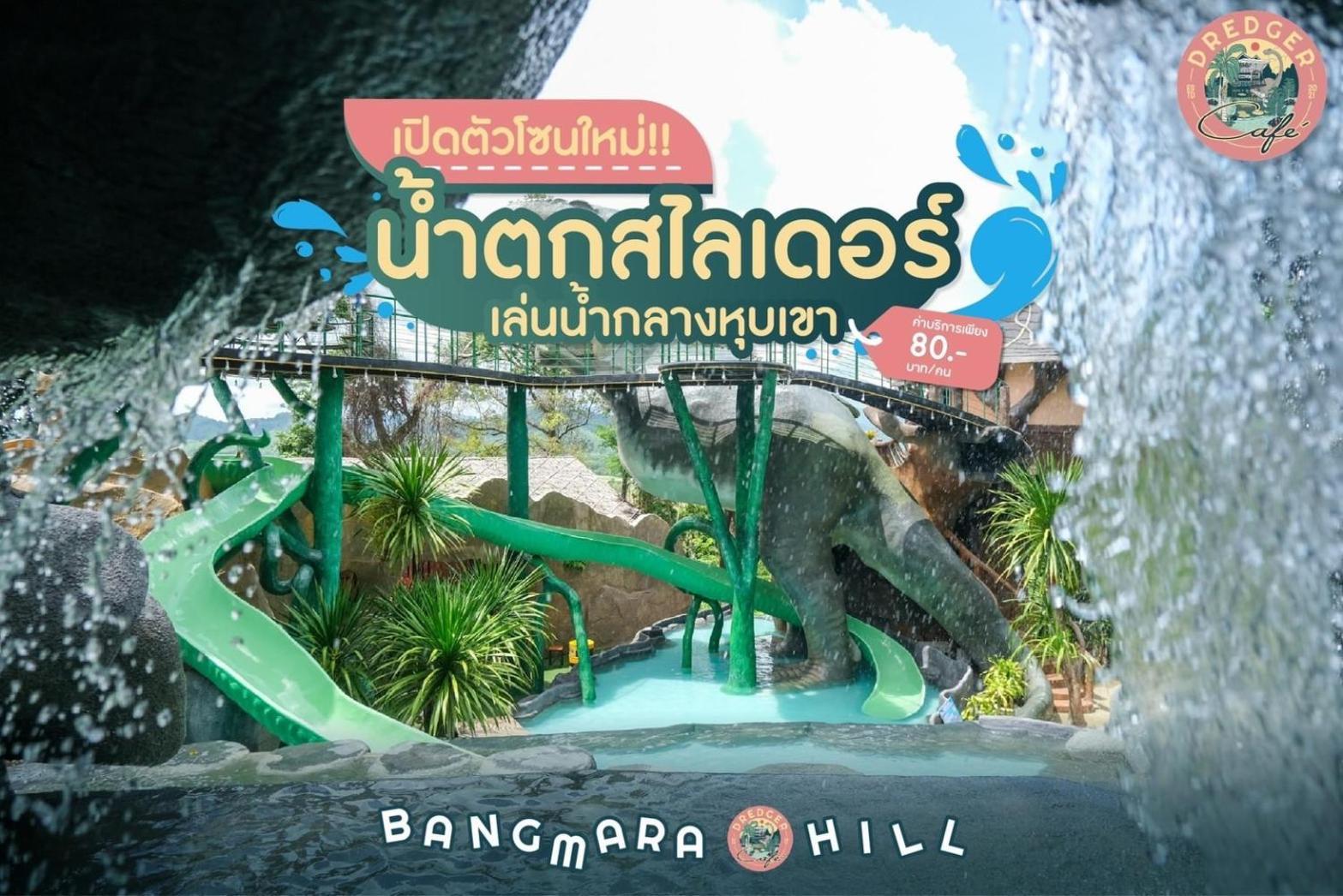 Bangmara Hill Hotel Takuapa Buitenkant foto